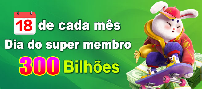 99RR Ganhe R$ 100,00 Gratis
